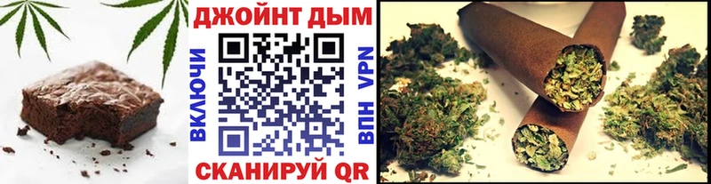 hydra   Сосновка  Canna-Cookies марихуана 