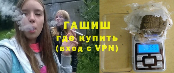прущие крисы Арсеньев
