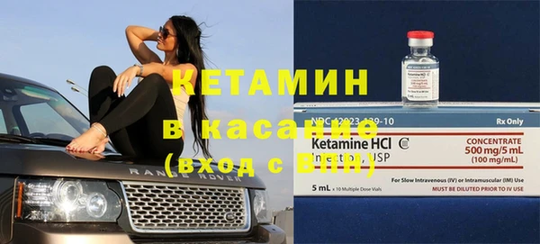 марки lsd Сатка