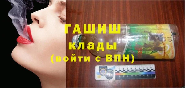прущие крисы Арсеньев