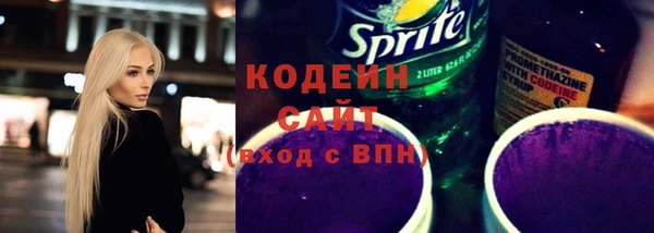 прущие крисы Арсеньев