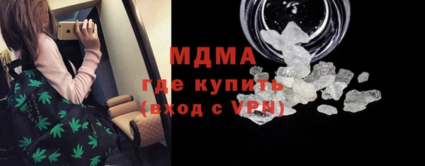 прущие крисы Арсеньев