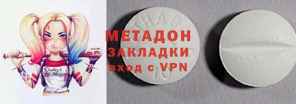 прущие крисы Арсеньев