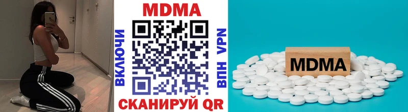 MDMA crystal  Сосновка 