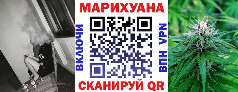 сколько стоит  Сосновка  кракен вход  Канабис гибрид 